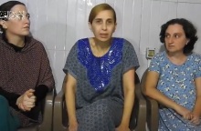 Γάζα: Η Χαμάς δημοσιοποιεί βίντεο με τρεις γυναίκες που παρουσιάζονται ως όμηροι - Η ταυτότητά τους δεν επιβεβαιώνεται από το Ισραήλ.