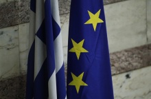 Eurostat: Στο 2,9% ο πληθωρισμός τον Οκτώβριο στην ευρωζώνη - Στο 3,9% στην Ελλάδα - Τα στοιχεία για τρόφιμα και ενέργεια.