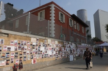 Ισραήλ: Μια ημέρα στο Τελ Αβίβ