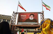 Απειλές Ιράν εναντίον των ΗΠΑ: Θα «πληγούν σκληρά» αν δεν εφαρμοστεί εκεχειρία στη Γάζα - Οι δηλώσεις του υπουργού Άμυνας.