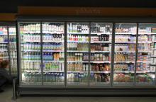 Σούπερ μάρκετ