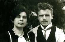 Χέρμαν Ρόρσαχ: Ο Ελβετός ψυχαναλυτής που εφηύρε το διάσημο διαγνωστικό τεστ