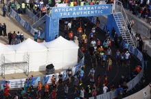 Μαραθώνιος