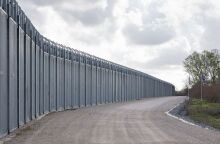 ΕΕ: H Κομισιόν θα χρηματοδοτήσει με 250 εκατ. ευρώ, την ενίσχυση των συστημάτων προστασίας των συνόρων, υποδοχής και ασύλου στην Ευρωπαϊκή Ένωση.