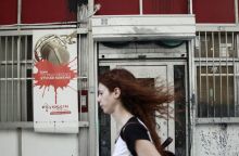 «Στο Κόκκινο»: Απολύσεις στο ραδιόφωνο του ΣΥΡΙΖΑ - Απομακρύνονται τέσσερις δημοσιογράφοι - Κριτική με σκληρή γλώσσα σε αναρτήσεις τους. 