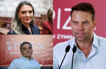 Η Πέτη Πέρκα, ο Ευκλείδης Τσακαλώτος και ο Στέφανος Κασσελάκης