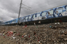 Έγκλημα χωρίς Τιμωρία