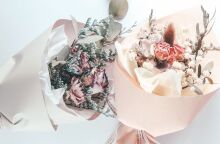 Εορτολόγιο: Σήμερα 20 Νοεμβρίου γιορτάζει…