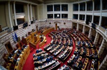 Κοινοβούλιο