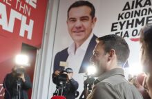 ΣΥΡΙΖΑ: Η κόρη της Ζανέτ Τσίπρα, αδελφής του Αλέξη Τσίπρα, ανάμεσα στα μέλη της Νεολαίας που αποχώρησαν - Τι δηλώνουν στην ανακοίνωσή τους.