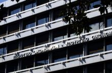 Πρωτογενές πλεόνασμα ύψους 6,08 δισ. ευρώ εμφάνισε το 10μηνο Ιανουαρίου - Οκτωβρίου 2023 ο προϋπολογισμός - Τα στοιχεία του υπουργείου Οικονομικών.