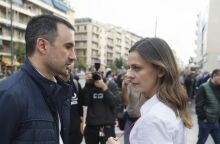 Το σποτ για τα αποκαλυπτήρια του ονόματος τη Δευτέρα