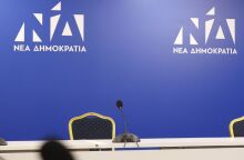 Νέα Δημοκρατία: Νέος διευθυντής του γραφείου Τύπου του κόμματος ορίστηκε ο Χάρης Χατζηχαραλάμπους - Το βιογραφικό του.