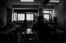 Σχολική αίθουσα