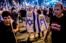 Εβραϊκές ομάδες συνενώνονται για να αντιμετωπίσουν την προπαγάνδα της Χαμάς