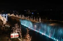 Ο Χριστουγεννιάτικος Κόσμος του ΚΠΙΣΝ ζωντανεύει και γεμίζει μουσική