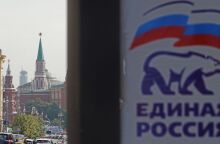 Ρωσία: Ψηφοφορία για τις προεδρικές εκλογές θα διεξαχθεί και στις τέσσερις προσαρτημένες από τη Μόσχα περιοχές της Ουκρανίας.