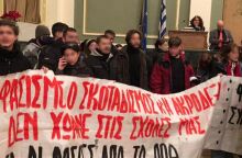 Θεσσαλονίκη: Φοιτητές του ΑΠΘ ματαίωσαν παρουσίαση βιβλίου που θα μιλούσε ο Δημήτρης Νατσιός της «Νίκης» - Φώναξαν αντιφασιστικά συνθήματα στην αίθουσα.