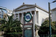 ΣΤΑΣΥ: Προσέφυγε στη δικαιοσύνη για τη σημερινή στάση εργασίας σε Μετρό και Τραμ - Αναμένεται νεότερη ανακοίνωση για την εξέλιξη.