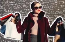 Εσύ ήξερες το Girl Math;