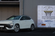 Το νέο Hyundai Kona είναι το Αυτοκίνητο της Χρονιάς 2024