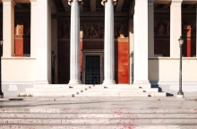 Το τέλος της ταραγμένης «αντιμνημονιακή» εποχής, η πολιτική βία, οι επιθέσεις σε ανθρώπους και οι προσπάθειες για φίμωση της διαφορετικής φωνής.