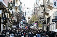 Χριστούγεννα 2023: Ανοιχτά σήμερα Κυριακή 17 Δεκεμβρίου τα καταστήματα - Πώς διαμορφώνεται το εορταστικό ωράριο λειτουργίας.