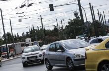 Τέλη κυκλοφορίας 2024: Πότε λήγει η προθεσμία πληρωμής τους 