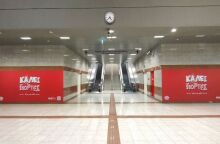 Χριστούγεννα στα Μέσα Σταθερής Τροχιάς