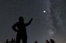 Το αστέρι των Χριστουγέννων: Ποια αστρονομικά φαινόμενα ίσως συνδέονταν μαζί του