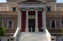 Ενα escape room στο Εθνικό Ιστορικό Μουσείο: «Αναζητώντας το χαμένο κειμήλιο…»