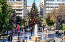 Λίστες 2023: Οι νέες λέξεις, τα ονόματα και οι φράσεις