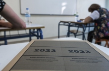 Τι περιμένει η Παιδεία από το 2024;