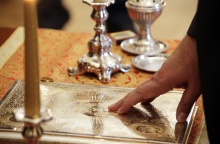 Στιγμιότυπο από την τελετή ορκωμοσίας υπουργών