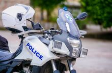 Μηχανή ΔΙΑΣ