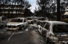 Δίκη για το Μάτι