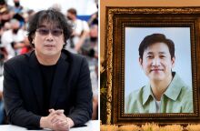 Νότια Κορέα: Ο Μπονγκ Τζουν-χο και άλλοι καλλιτέχνες ζητούν έρευνα για τις συνθήκες θανάτου του ηθοποιού Λι Σον-κιουν - Γνωστός από τον ρόλο του στα «Παράσιτα».