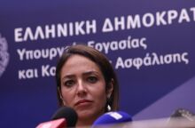 e-EΦΚΑ: Καινοτόμο πιλοτικό πρόγραμμα - Συνολικά 1.000 τηλεφωνικές κλήσεις μέχρι τέλος Ιανουαρίου προς υποψήφιους συνταξιούχους. 