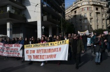 Στιγμιότυπο από πανεκπαιδευτικό συλλαλητήριο στο κέντρο της Αθήνας