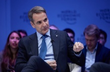 Ο Κυριάκος Μητσοτάκης στο Παγκόσμιο Οικονομικό Φόρουμ στο Νταβός