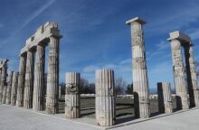 Προσκλήσεις για την υποβολή αιτημάτων για δράσεις Άυλης Πολιτιστικής Κληρονομιάς και δράσεις Μουσείων και Συλλογών Νεότερου Πολιτισμού ανακοινώνει το ΥΠΠΟ.