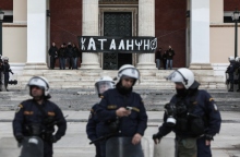 Τι απέγινε εκείνη η ΕΔΕ για το σαμποτάζ στον σέρβερ του ΕΚΠΑ;