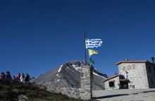 Καιρός αύριο: Αίθριος και άνοδος θερμοκρασίας την Πέμπτη