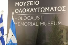 Θεσσαλονίκη: Τον Φεβρουάριο ξεκινούν οι εργασίες ανέγερσης του Μουσείου Ολοκαυτώματος - Τι συζήτησαν ο Στέλιος Αγγελούδης με τον Παναγιώτη Πικραμμένο.