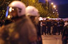 Ειδικοί Φρουροί