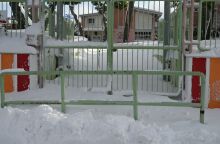 Ποια σχολεία θα είναι κλειστά την Τρίτη λόγω της κακοκαιρίας «Avgi»