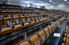 Ψηφιακά οι εξετάσεις στα Πανεπιστήμια