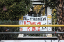 Γιατί η κυβέρνηση παραδίδει τη δημόσια παιδεία στο KKE και τους μπάχαλους;