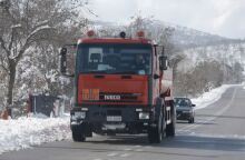 Χιονόπτωση