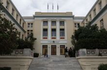 Το Οικονομικό Πανεπιστήμιο Αθηνών και άλλα 4 πανεπιστήμια από 4 χώρες συνεργάζονται για την υποστήριξη των εργαζομένων σε θέματα ψυχικής και σωματικής υγείας.